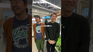 【謹賀新年】本年もどうぞよろしくお願い致します!㊗️