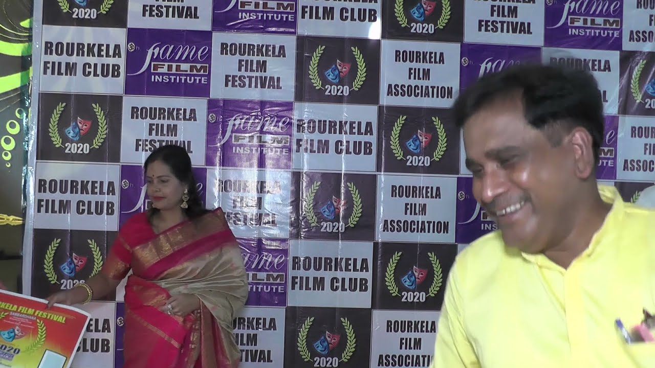 rourkela film festival 2020