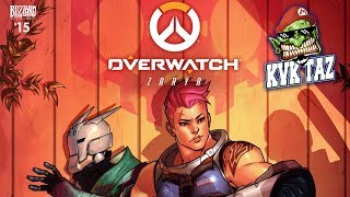 Cómic Overwatch 15 Zarya
