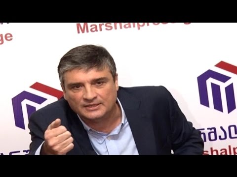 უშიშროების ყოფილი მინისტრის ირაკლი ბათიაშვილის პრესკონფერენცია