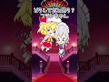 咲夜治らない#shorts#東方project#ゆっくり茶番劇 #東方茶番劇 #ゆっくりショート #ゆっくりショート #ゆっくり茶番