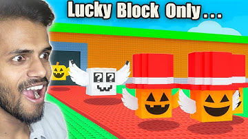 $0 to $1 Trillion Using LUCKY BLOCKS Only in steal a brainrot!!