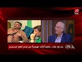 الحكاية ذكريات لا ينساها الفنان أحمد حلاوة أثناء مسلسل رأفت الهجان الحكاية ذكريات لا ينساها الفنان أحمد حلاوة أثناء مسلسل رأفت الهجان