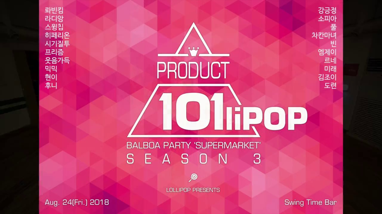 Lollipop Balboa Party Season 3!!