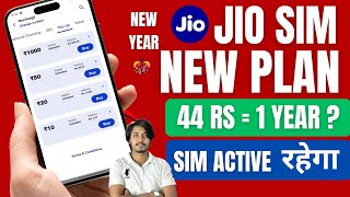 2026 Plan Jio Sim Chalu Rakhne Ke Liye Recharge | Jio Sim Active Rakhne Ke Liye Konsa Recharge Kare screenshot 2