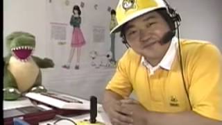 高橋名人のスターソルジャー必勝法　ビデオ ファミコン】高橋名人のスターソルジャー必勝法 (1986年) - YouTube