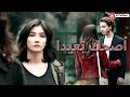 اياد طنوس اصحك تعيدا حالات حب حالات واتس اب 2019 اياد طنوس اصحك تعيدا حالات حب حالات واتس اب 2019