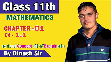 Class 11 math Ncert Ex 1.1 Solution chapter 1 sets ll hBSE CBSE board ll Dinesh jangra