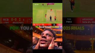 ‎Final Match Ipl 2025 || RCB VS PBKS ||Ipl Highlights ||#ipl2025 #rcbvspbks #cricket #shorts‎