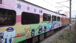 121次自強號抵達斗南車站 20210324