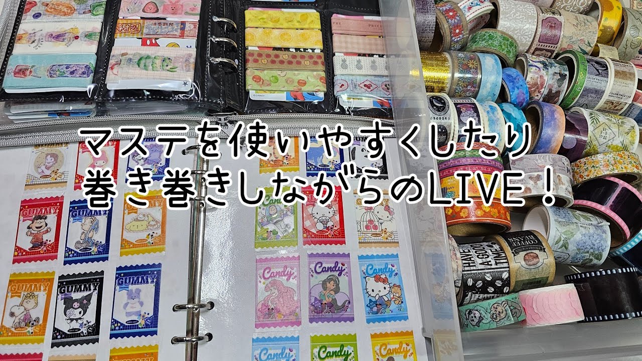 今日も、めちゃくちゃ楽しかった😆⤴️⤴️遊びに来てくれて、ありがとう🩷