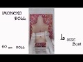 いもねこどーる　シリコン胸柔らかさ動画　BJD imoneko_doll Silicone bust　Soft skin