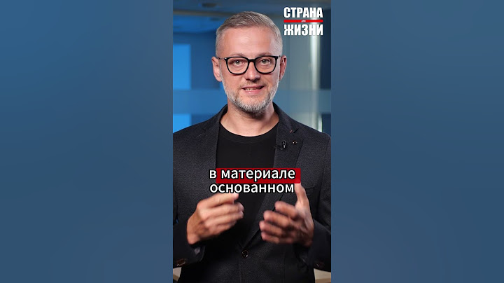Переговоры Лукашенко и Тихановской!  #новости #странадляжизни #беларусь #сдж #тихановский #лукашенко