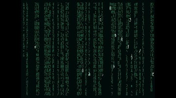 "Matrix" for MSX2 with X-Basic (Corrected)