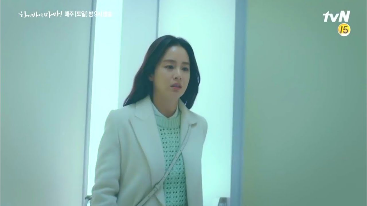 Hi Bye Mama Episode 14 Trailer 하이바이 마마 - YouTube