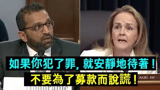 Download Lagu 曾經壓迫川普的議員挑釁,FBI局長一句話讓她崩潰! MP3 Download Lagu 曾經壓迫川普的議員挑釁,FBI局長一句話讓她崩潰! MP3