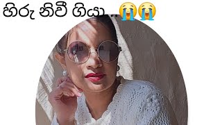 Northern Life... Ending