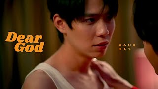 Sand & Ray | Dear God