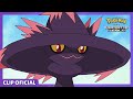 ¡Un mundo de sueños de Mismagius! | Pokémon Diamante y Perla | Clip oficial