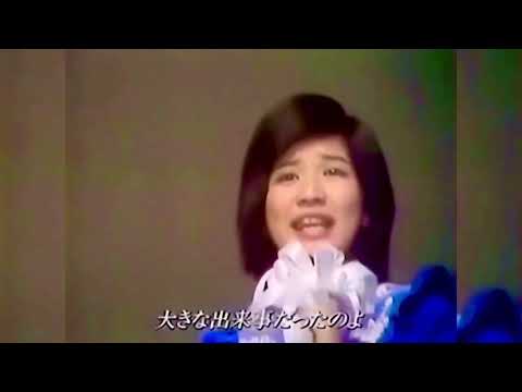 桜田淳子　はじめての出来事