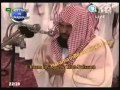 Makkah Taraweeh 2010 -( Night 1)- Witr Dua-e-Qunoot Sheikh Sudais.flv