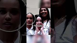 Айдолы стали фанатами⁉️🤭 #хванибогиня #kpop #kpopdiscussion #айдолы #kpopanalysis #netizens