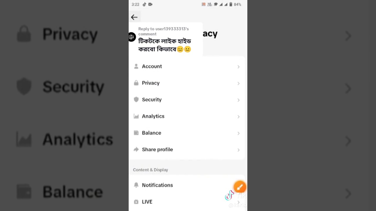 ⁣টিকটক লাইক হাইড করবেন কিভাবে | Tiktok like hide |