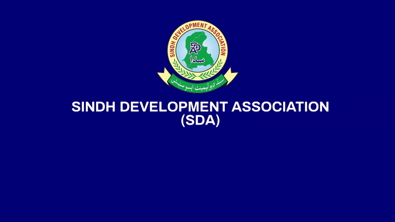 Skill Development & Teachers' Training Center - YouTube