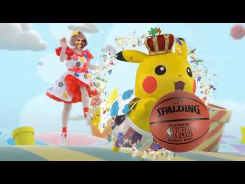 Quad City DJs vs Kyary Pamyu Pamyu - KISLAMKAE (New Slamtendo 3DS Commercial Song)