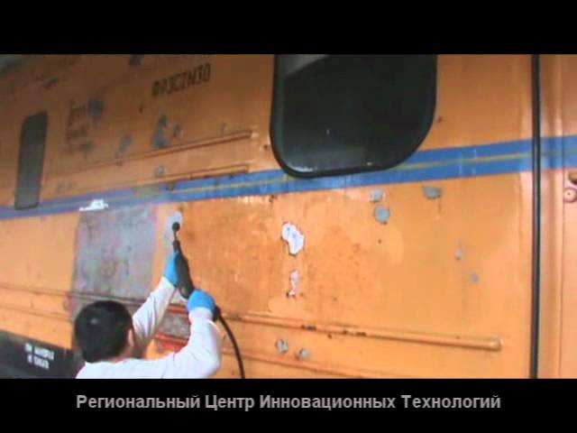 Супер удаление старой краски