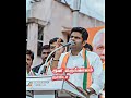 Annamalai IPS WhatsApp status 🚩🔥