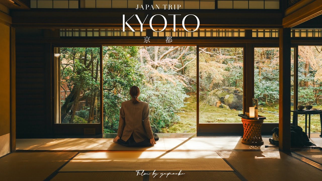 Видеоблог о Киото: исследование прекрасных, безмятежных храмов с осени до зимы.