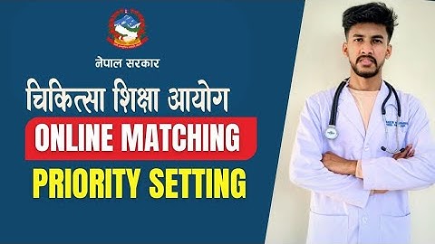 How to fill online matching form | Priority setting by MEC official#CEE