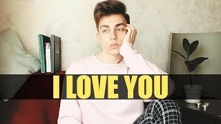 Billie Eilish - i love you | cover by Denis Kalytovskyi