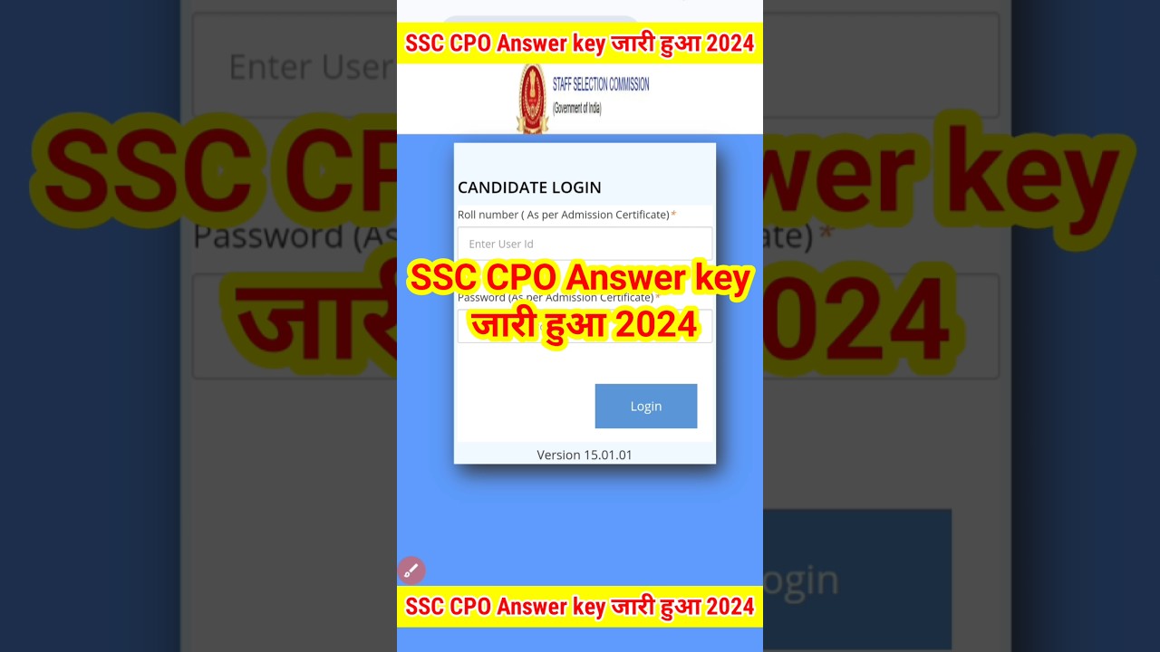 SSC CPO Answer Key 2024 Kaise Dekhe ? How to Check SSC CPO Answer Key 2024 ? Download Link