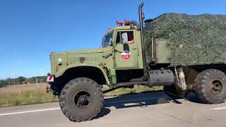 Kraz 255B