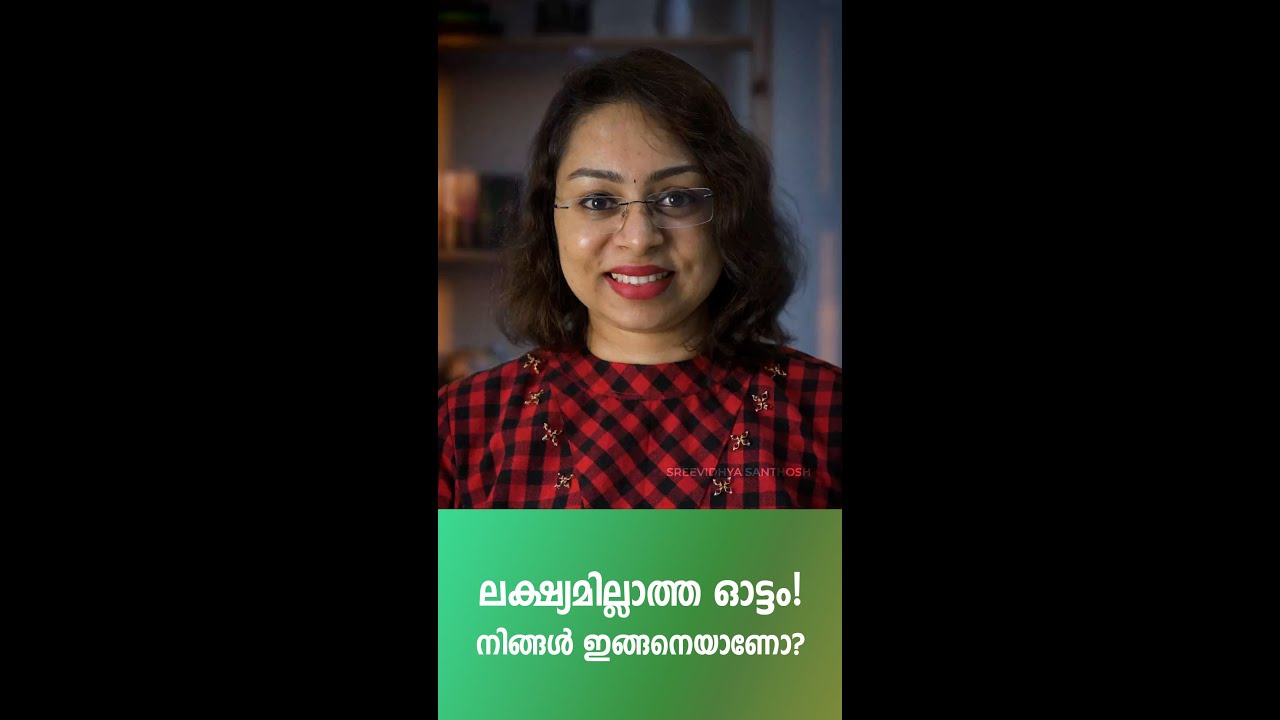 WhatsApp Status Video Malayalam New | Malayalam Motivation - 4 | Sreevidhya Santhosh