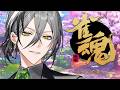 【雀魂】雀傑に行く深夜の部【日裏クロ / ネオポルテ】