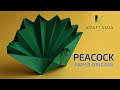 Peacock | Origami Peacock | Paper Peacock | Origami Bird | Paper Craft | #origami | #diy | #craft