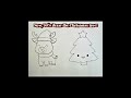 Christmas Draw! 🎄 Cute Reindeer &amp; Tree  #drawing #christmas #noel #christmasdrawing #shorts