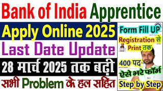 Bank of India Apprentice Recruitment 2025 Apply Online Form Fill Up