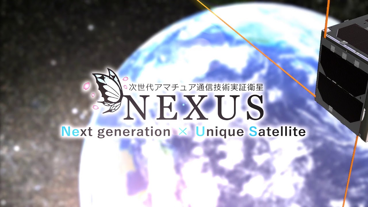 download into the nexus review download into the nexus review
