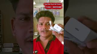 Kya aapka phone bhi slow charge hota hai? 🤔 #ShriRamTelecom #WaltaIndia #NitroC #TypeCtoCCharger