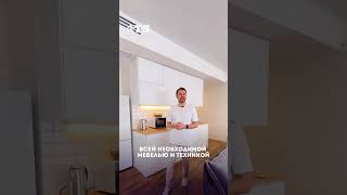 Продажа апартаментов в комплексе White Sails Батуми