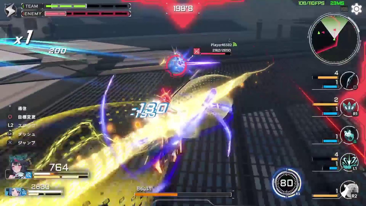 星の翼 - YouTube
