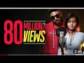 manike maghe hite srilanka  viral song