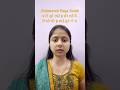 JHALAVARALI RAGA - 39th MELAKARTA - Rishi Chakra #shorts