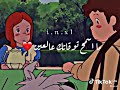 جيابة شاهي جيابة شاهي