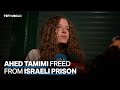 Palestinian activist ahed tamimi released from israeli prison