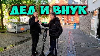 Влог, что происходит с погодой, климат меняется, новый e-scooter внук приехал к бабушке и дедушке